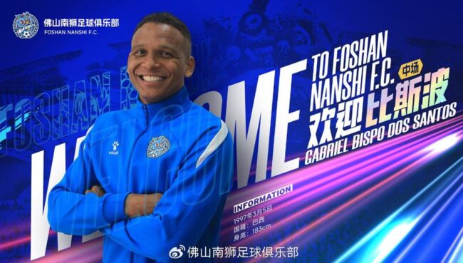 Ex-vitória, gabriel bispo vive bom começo no futebol chinês: ‘evoluindo diariamente’
