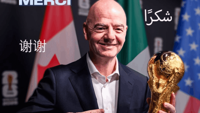 Infantino celebra recorde de público na copa do mundo